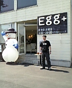 tsutiura17.JPG
