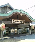 080308_082705_M.jpg
