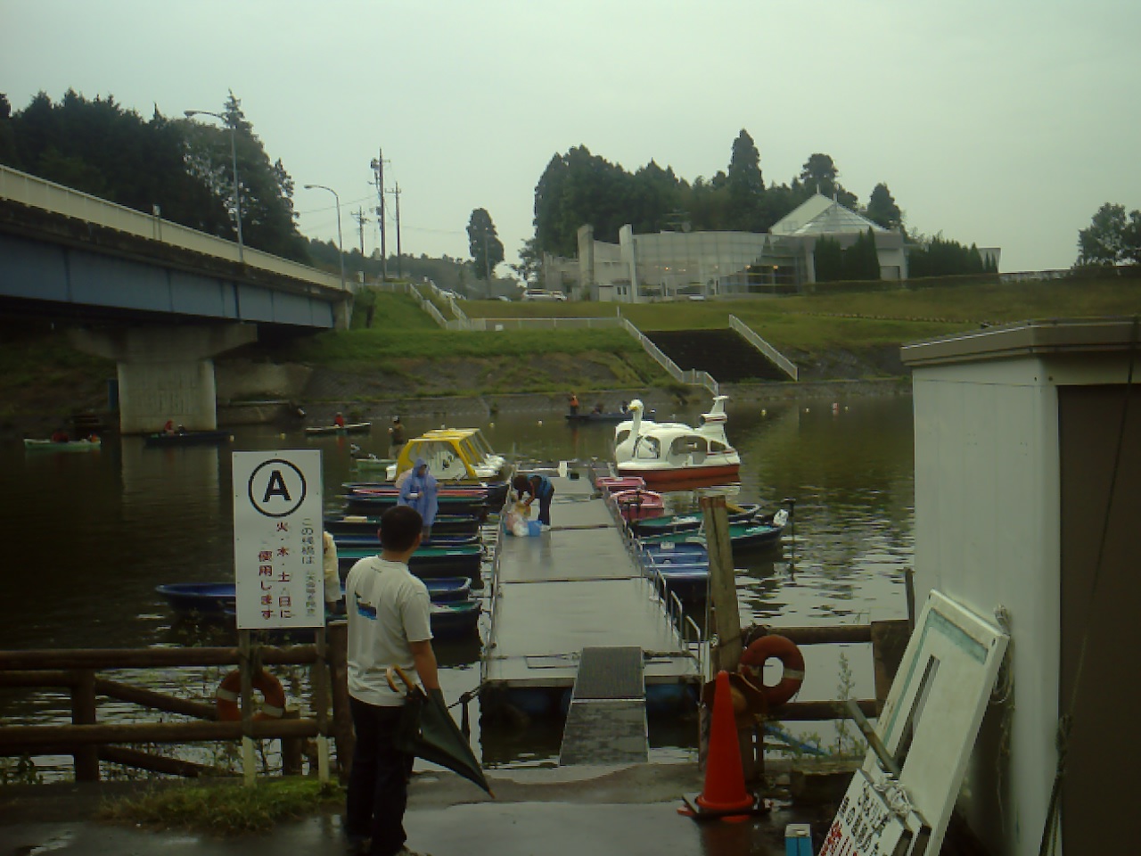 081011_1.jpg