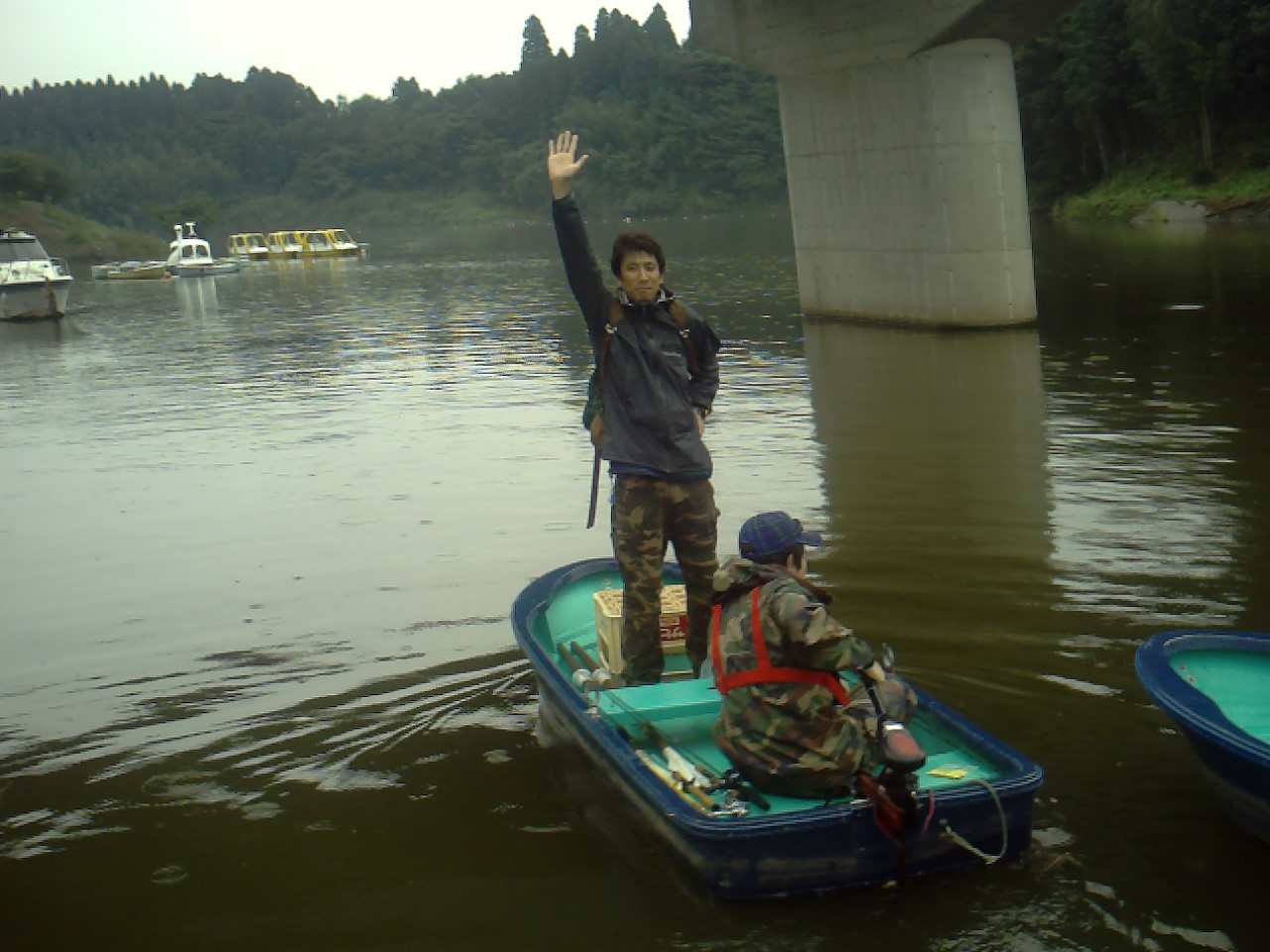 081011_1.jpg