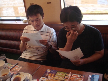 20090508-23.JPG