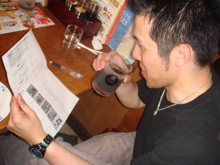 20090508-24.JPG
