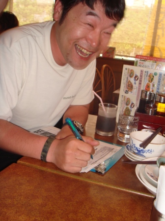 20090508-25.JPG