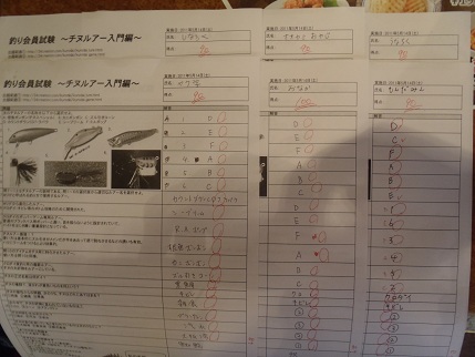 21.JPG