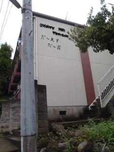 8.JPG