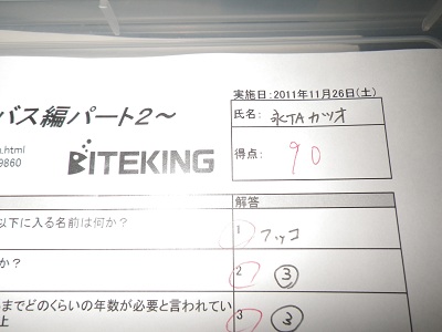 20.JPG