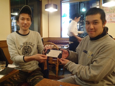 18.JPG - 84,792BYTES
