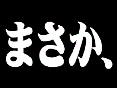 21.GIF - 7,118BYTES
