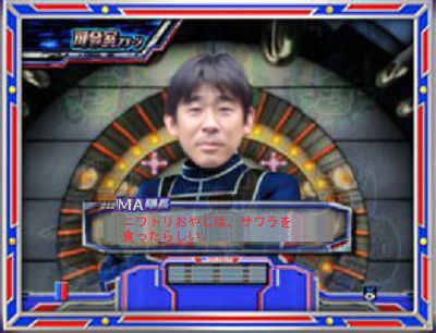 23.JPG - 50,689BYTES