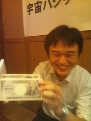 29.JPG - 34,825BYTES