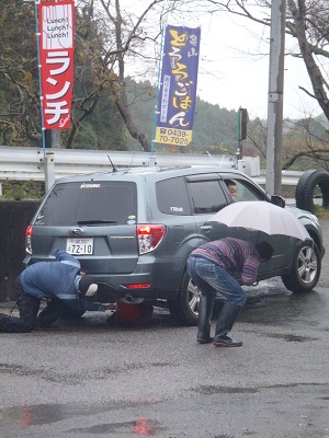 15.JPG - 101,542BYTES