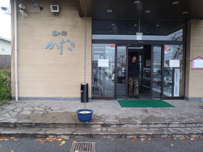 16.JPG - 90,559BYTES