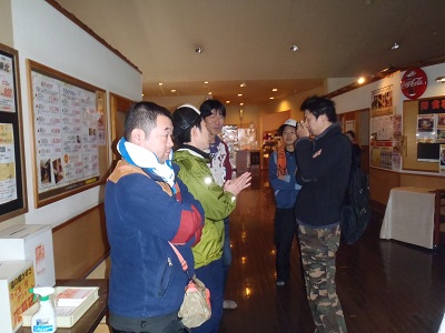 17.JPG - 21,942BYTES