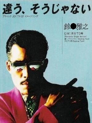 18.JPG - 37,801BYTES