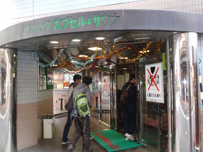 19.JPG - 73,505BYTES