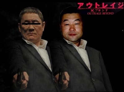 9.JPG - 100,826BYTES