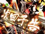 100.JPG - 37,801BYTES